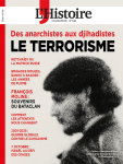 108 - 07/2025 - Bulletin N°108 vignette