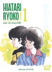 Hiatari Ryôkô !