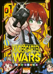 Kindergarten wars vignette